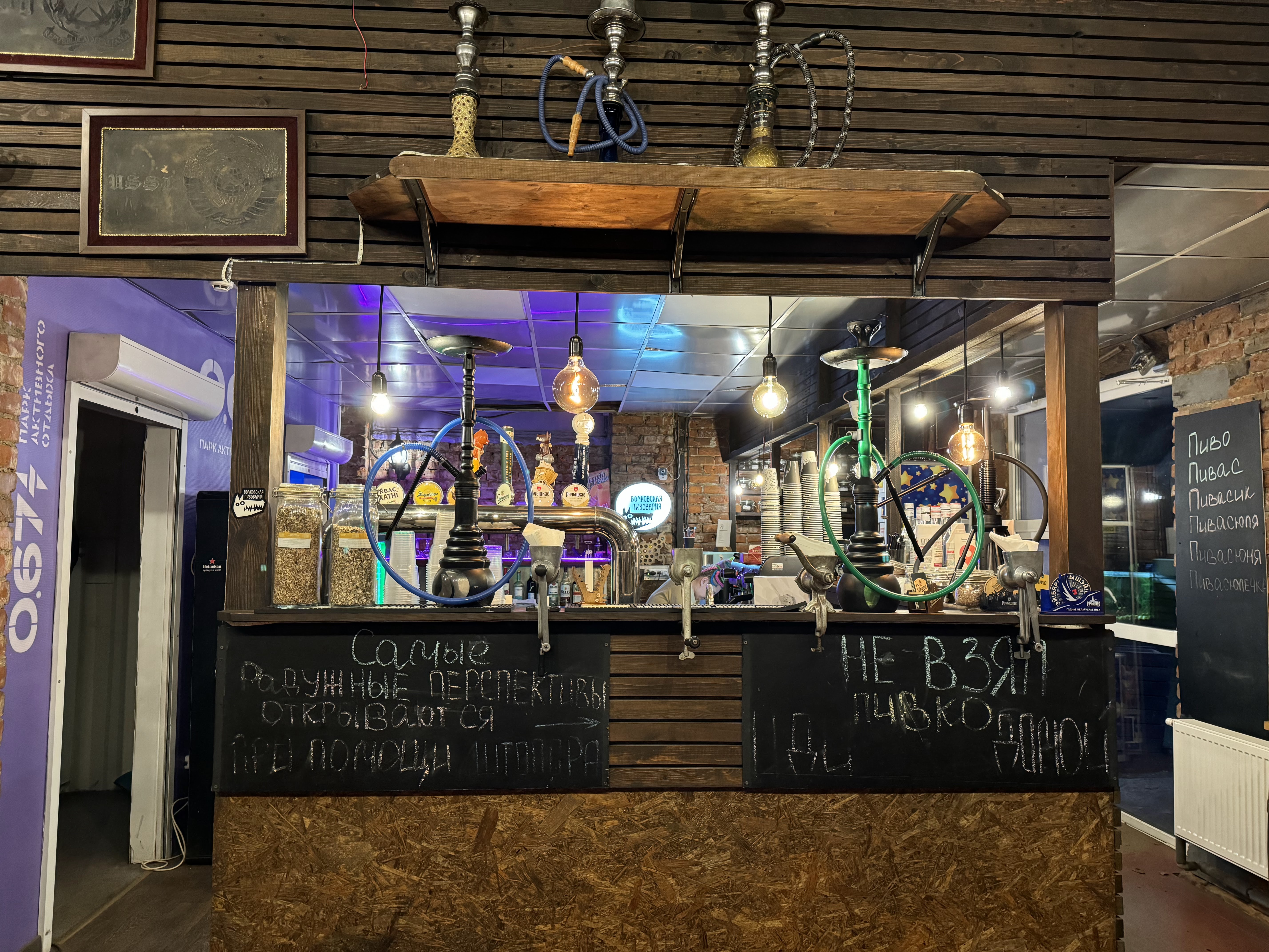 Загородный комплекс "Сеница" (Минск, Сеница)