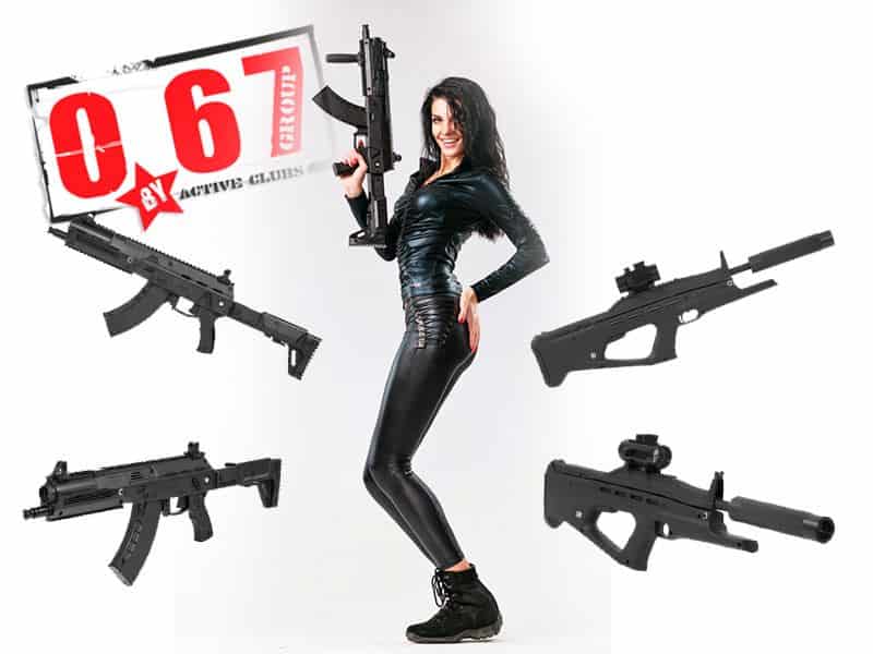 lasertag-oborudovanie-news.jpg